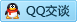 QQ在线咨询869470631